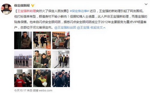 ������(qi��ng)���S�ߴ� �ֵ��ݔ��(d��ng)�tС�r����