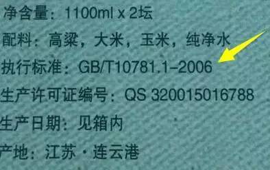 ��Щ�������ļZʳ��������R�e�Zʳ���c�ƾ��ƣ�