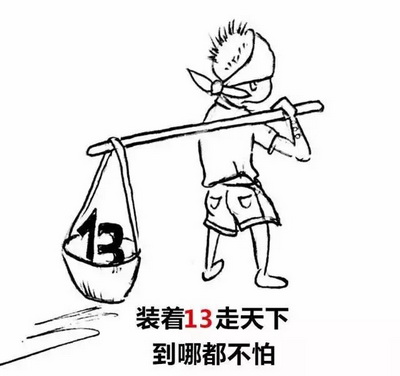 ��ʲô������X�t�Ʋ��ú�������ʲô���}��