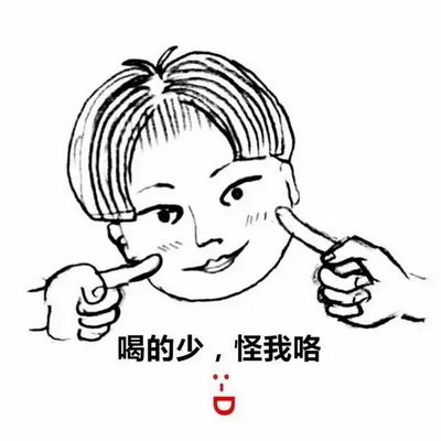 ��ʲô������X�t�Ʋ��ú�������ʲô���}��