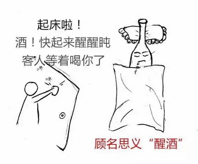 ��ʲô������X�t�Ʋ��ú�������ʲô���}��