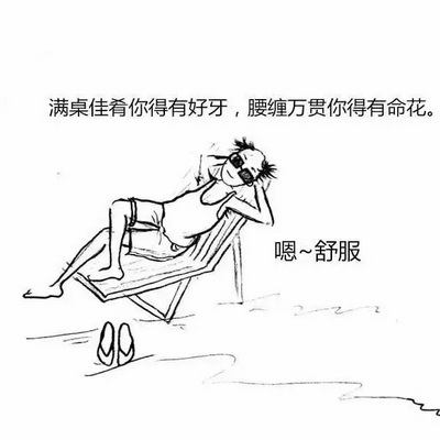 ��ʲô������X�t�Ʋ��úȣ�����ʲô���}��