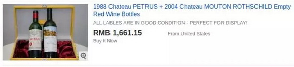 ͨ�^(gu��)ƿ�װ����Д�پƣ����V����