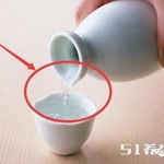 �Ȱ׾���2���̎��֔(j��n)ӛ���Ⱦ������ԡ����ƺ������ȡ���