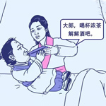 ʮ�����ࣺ���Ԟ��@�����ܽ����С�āG���Լ�������