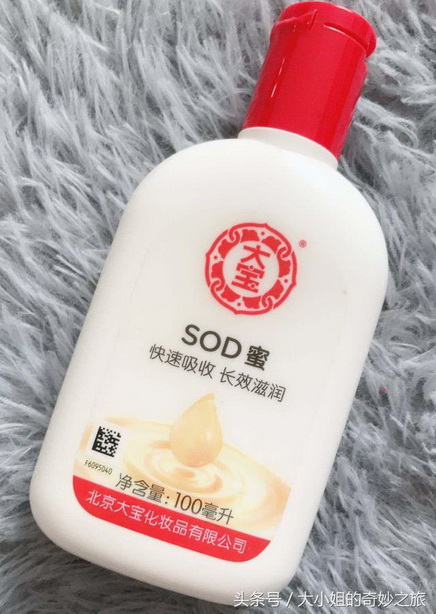 ֱ���o(h��)�wֻ�ô󌚣��ҽo�㿂�Y(ji��)�˺ú��õ���ʿ�o(h��)�w���b�����պ�