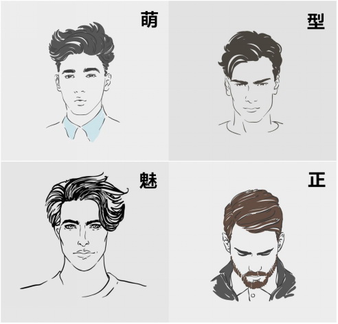 ֱ��Ҳ����| GATSBY��ʿ�����֣��ڝh��Ҳ�ܾ�������