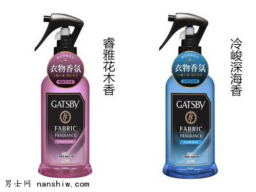 GATSBY��ʿ��--����(y��u)�����������м������