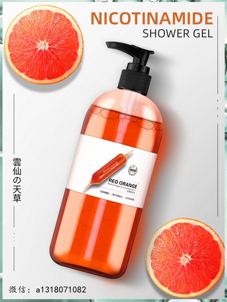 Ѫ����ԡ¶������ˮ�����w�W�t��Ů��ԡ��Һ