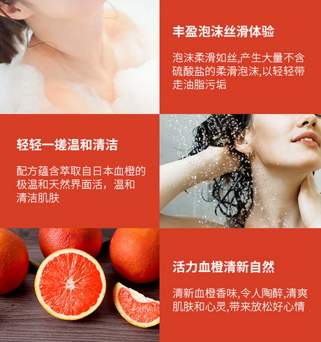 Ѫ����ԡ¶������ˮ�����w�W�t��Ů��ԡ��Һ