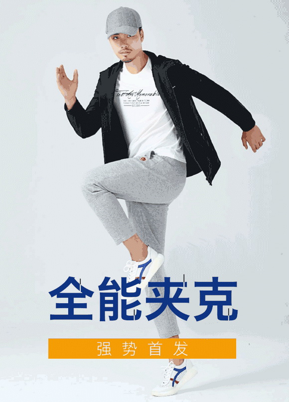 ��¹���xƷ�|(zh��)�A��ϵ�У��c(di��n)������ﶬ�r(sh��)��