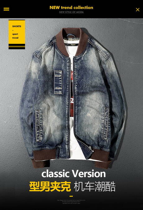 ���＾�͹�ţ���������{ɫ�����I(l��ng)�C܇�A��