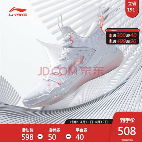 �2020��Ʒ���л@��Ь