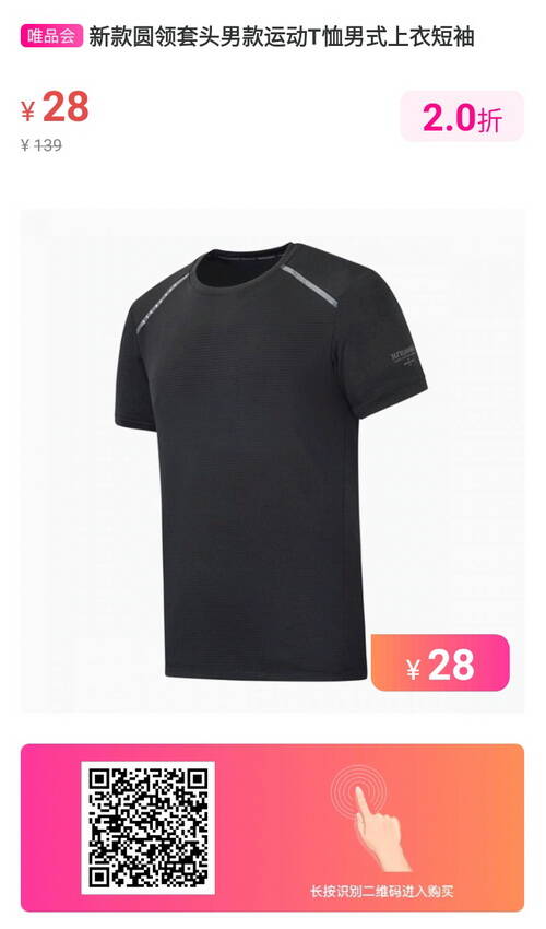 361�����ӈA�I(l��ng)�����\(y��n)��(d��ng)T��