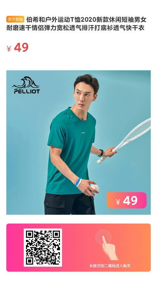 ��ϣ����H�ٸɑ����\(y��n)��T��