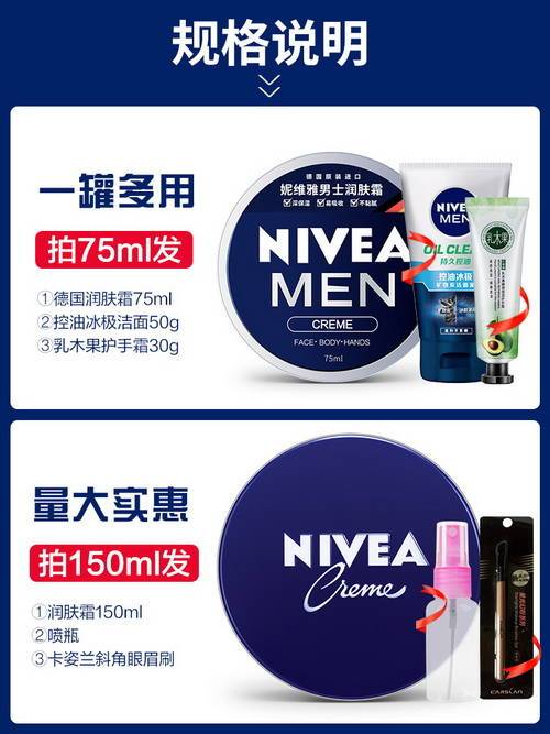 �ݾS����ʿ��˪С�{(l��n)��75ml��ȯ��29.9���]����ٛ(z��ng)Ʒ��