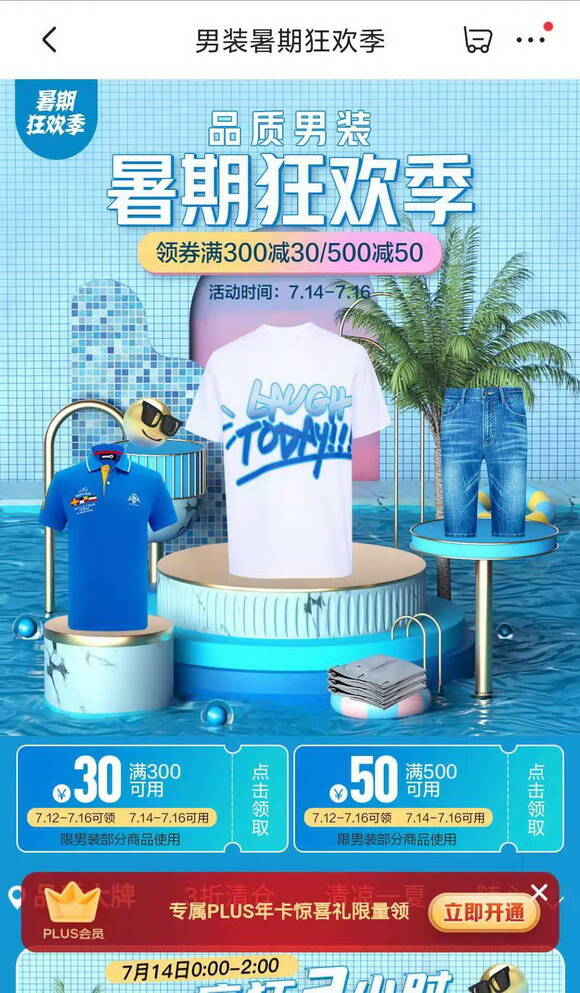 �����|��ӡ����b���ڿ�g��������3��