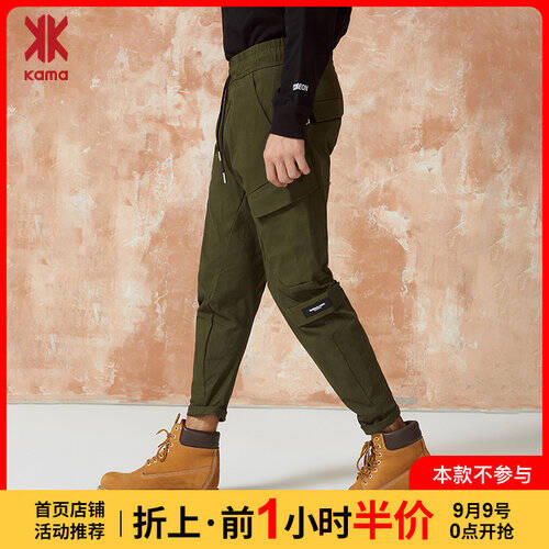 ��tm���������K������b���eѝ��ȯ��49Ԫ���]